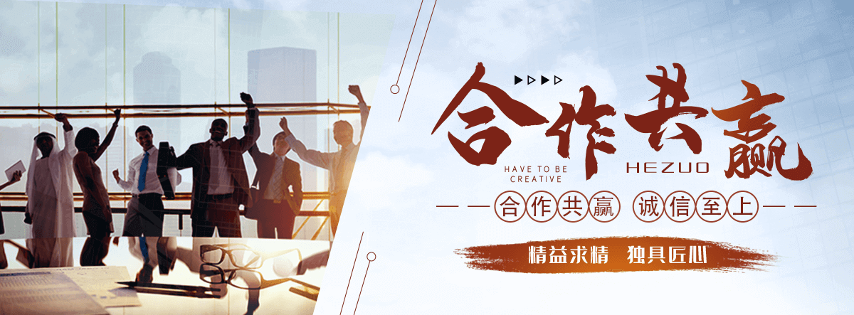 勉县自动洗车机公司
